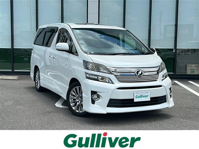 ヴェルファイア 2.4 Z ゴールデンアイズII サンルーフ 修復歴無し