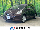 ホンダ フィット