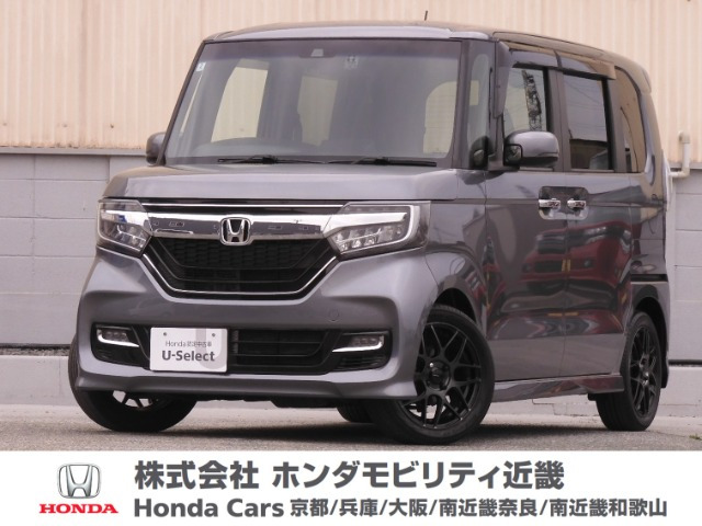 N-BOXカスタム G L ホンダセンシング 