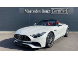 SLクラス AMG SL43 (BSG搭載モデル) 