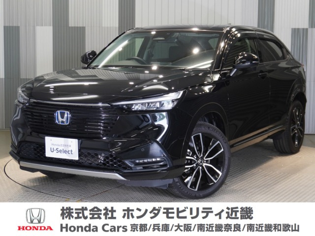 ヴェゼル 1.5 ハイブリッド Z 
