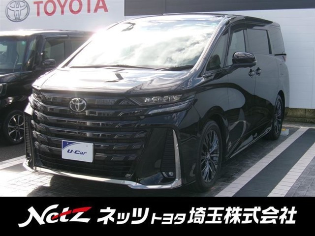 ヴェルファイア ハイブリッド 2.5 Z プレミア E-Four 4WD 