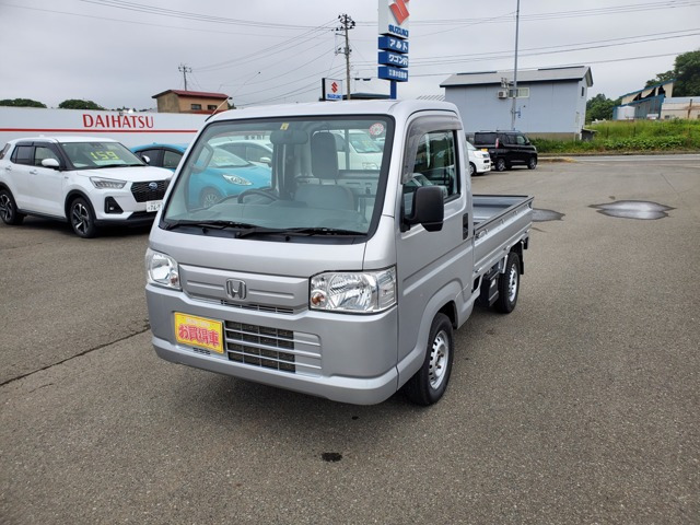 アクティトラック SDX 4WD