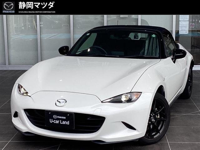 ロードスター 1.5 S スペシャルパッケージ 