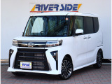 ダイハツ タントカスタム RS  届出済未使用車スマートクルーズパック付き