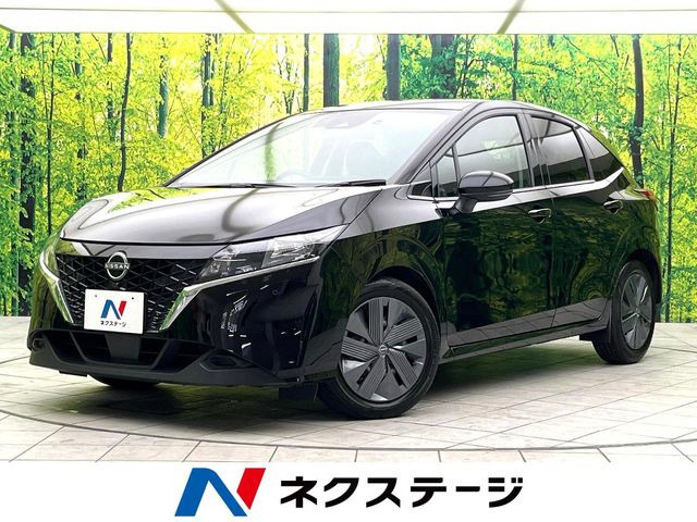 ノート 1.2 X 