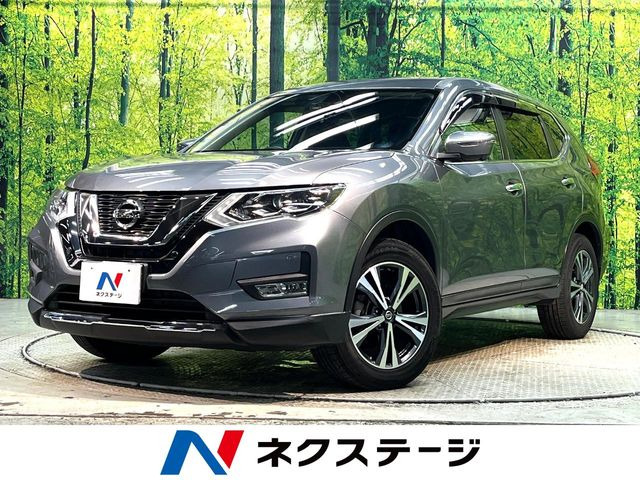 エクストレイル 2.0 20X 