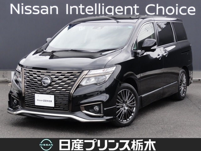 エルグランド 2.5 250ハイウェイスター プレミアム アーバンクロム 