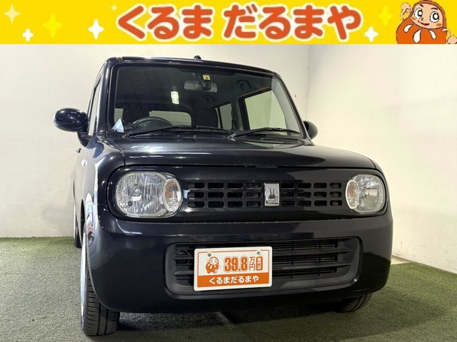 アルトラパン G 