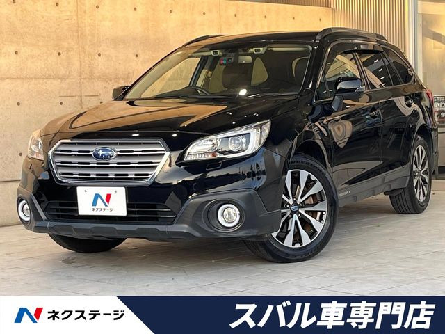 レガシィアウトバック 2.5 リミテッド スマートエディション 4WD 