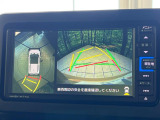 【パノラマモニター】専用のカメラにより、上から見下ろしたような視点で360度クルマの周囲を確認することができます☆死角部分も確認しやすく、狭い場所での切り返しや駐車もスムーズに行えます。