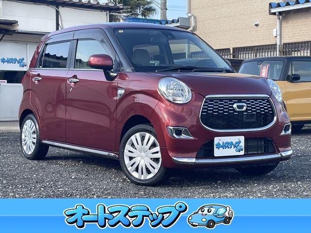 キャスト スタイル X SAII 