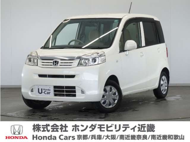 ライフ G 