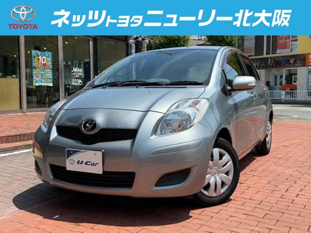 ヴィッツ 1.3 F 