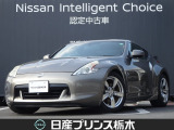 当店のお車をご覧頂きまして、誠にありがとうございます!『宇都宮細谷店U-carショップ』東北道宇都宮IC・鹿沼ICから約15分。日産中古車クオリティショップ認定店です!