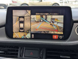 MAZDA6セダン 2.0 20S 