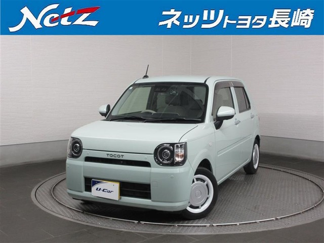 ミラトコット G SAIII 