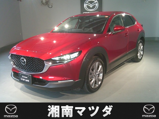 CX-30 2.0 20S プロアクティブ ツーリングセレクション 