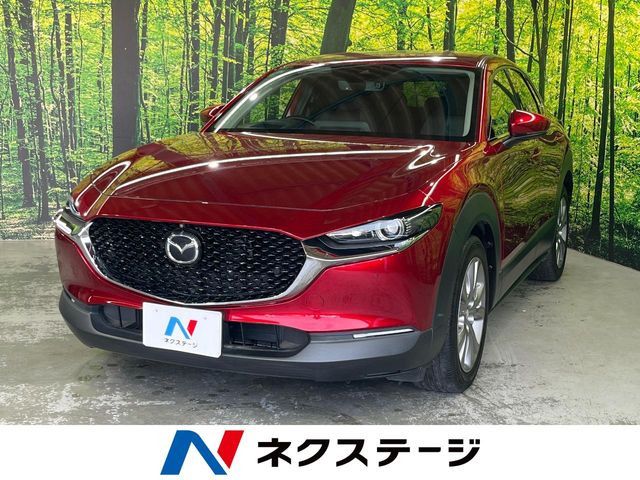 CX-30 1.8 XD プロアクティブ ツーリングセレクション 