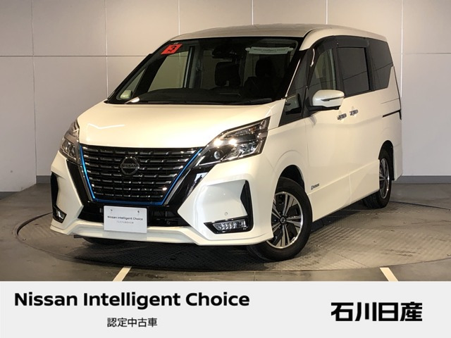 セレナ 1.2 e-POWER ハイウェイスター V 