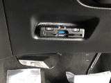 ETC付いてます。ETCが使用可能な道路通行料はキャッシュレスでスマートに走行できます。再セットアップして納車致します