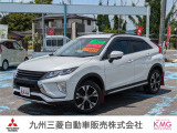 三菱 エクリプスクロス