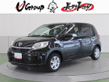 ご覧頂きありがとうございます。トヨタ正規ディーラーの『長野トヨタ自動車株式会社』です。まるまるクリーニング動画です。https://www.youtube.com/embed/wsYgDTCGDqA?feature=player_detailpage