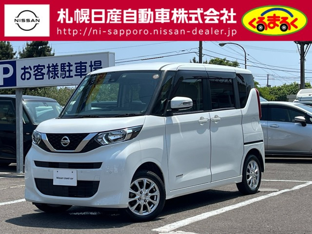 ルークス X 4WD 