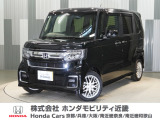 ホンダ N-BOXカスタム