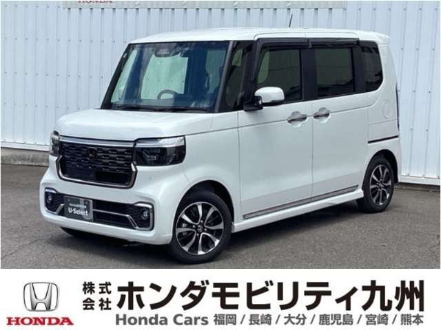N-BOXカスタム コーディネートスタイル モノトーン 