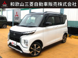 三菱 eKクロススペース