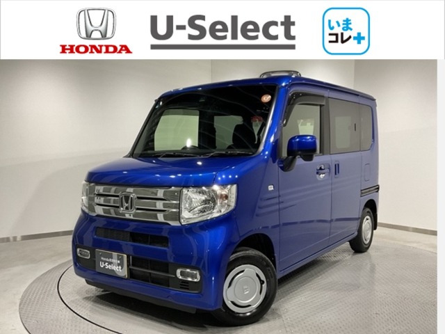 N-VAN +スタイル クール ターボ ホンダセンシング 