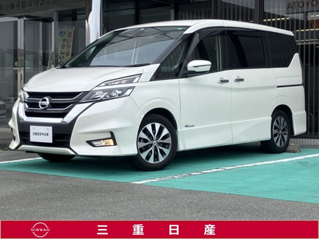 セレナ 2.0 ハイウェイスター プロパイロット エディション 