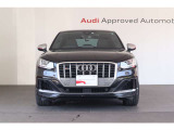 SQ2 2.0 4WD 