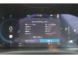 2025年モデル 弊社デモカー ランニングボード装備 B&Wプレミアムサウンド エアサスペンション