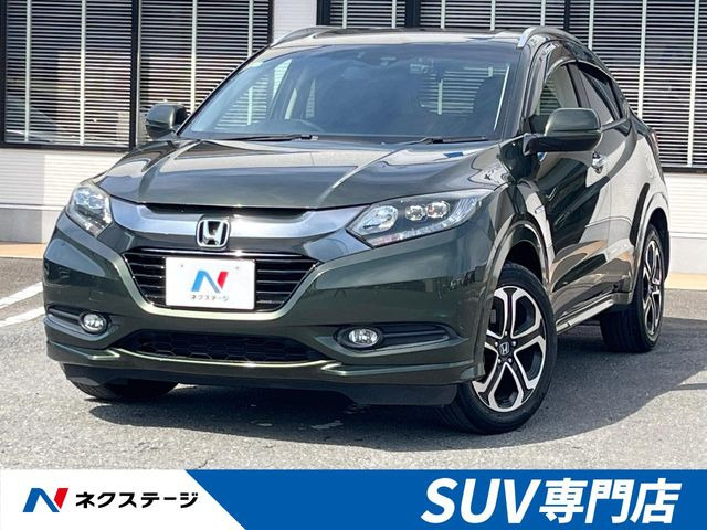 ヴェゼル 1.5 ハイブリッド Z 