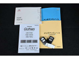 保証書・記録簿・取扱説明書と揃っております。キーの電池は新品にお取替えしてから納車させていただきますので安心してお乗りください。