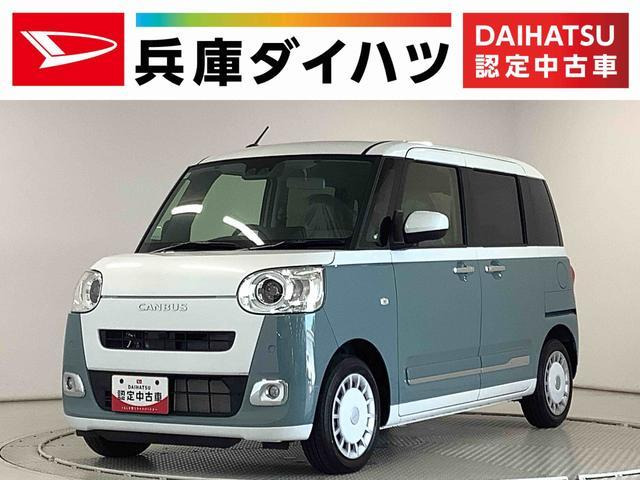 ムーヴキャンバス ストライプス Gターボ 