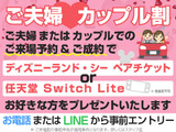 クラウンアスリート ハイブリッド 2.5 G 禁煙 黒革 360カメラ Pサウンド