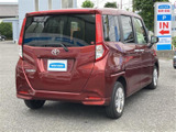 ルーミー 1.0 G 