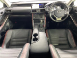 IS 300h バージョンL 本革シート 修復歴無し