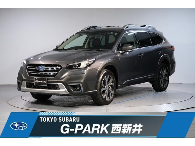 レガシィアウトバック  1.8 リミテッド EX 4WD