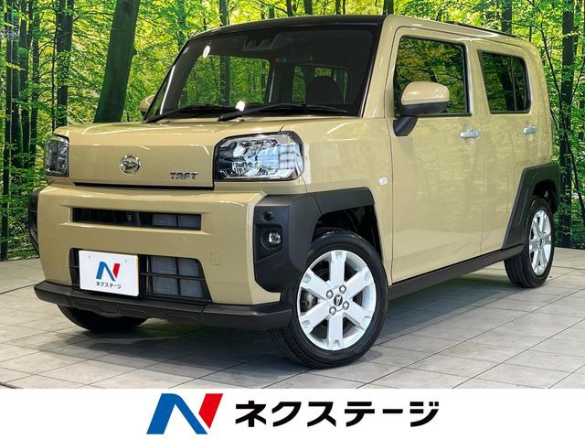 タフト G 