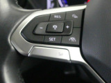 ACC(追従機能)付きです!渋滞時の運転もストレスを軽減してくれます!