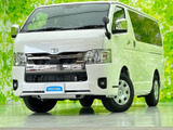 トヨタ ハイエースバン