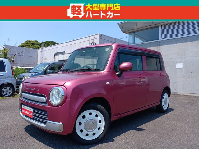 アルトラパンショコラ G 