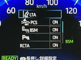 カローラツーリング 1.8 ハイブリッド W×B 修復歴無し