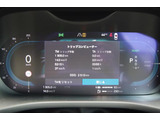 2024年モデル 弊社デモカー プラグインハイブリッド プレミアムホワイトメタリック/アンバーレザー