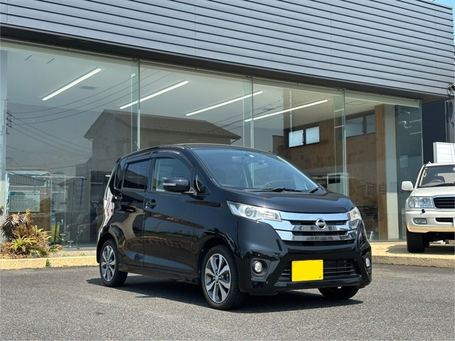 デイズ ハイウェイスター G 