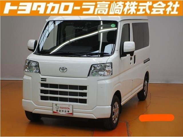 ピクシスバン クルーズ 